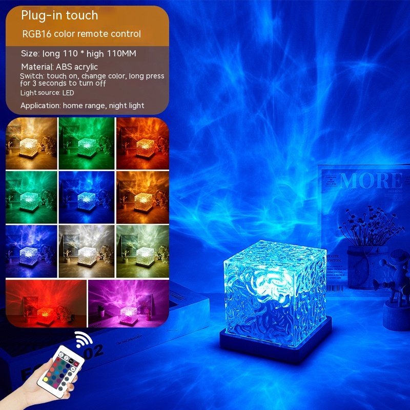 Water Ripple LED Ambient Lamp — 16-Color Projection Light - Image 4