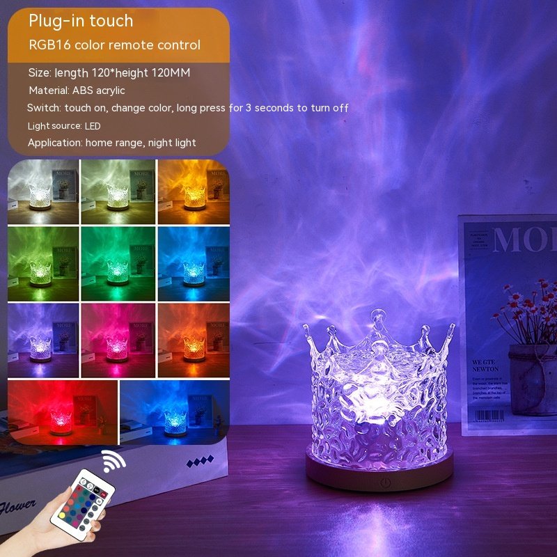 Water Ripple LED Ambient Lamp — 16-Color Projection Light - Image 5